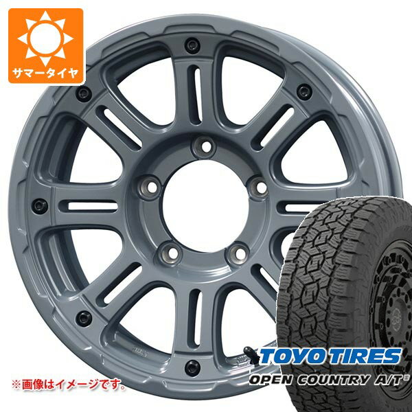 【タイヤ交換対象】スズキ ジムニーノマド JC74W用 サマータイヤ トーヨー オープンカントリー A/T3 225/70R16 103H ブラックレター コスミック クロスブラッド XB01 5.5-16 タイヤホイール4本セット