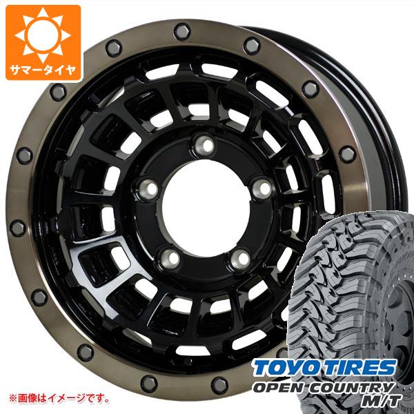 【タイヤ交換対象】スズキ ジムニーノマド JC74W用 サマータイヤ トーヨー オープンカントリー M/T LT225/75R16 103/100Q ホワイトレター バークレイハードロック ローガン 6.0-16 タイヤホイール4本セット