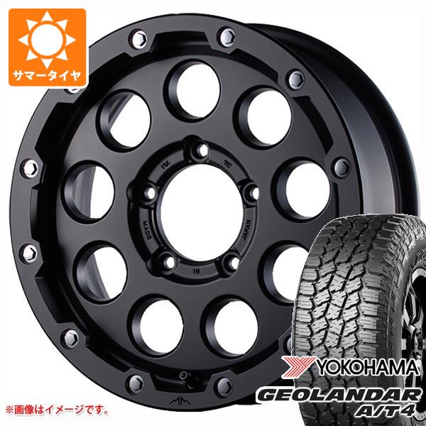 【タイヤ交換対象】5本セット スズキ ジムニーノマド JC74W用 サマータイヤ ヨコハマ ジオランダー A/T4 G018 LT225/75R16 115/112S ブラックレター ギャルソン マルビーレ マッドラン 5.5-16 タイヤホイール5本セット