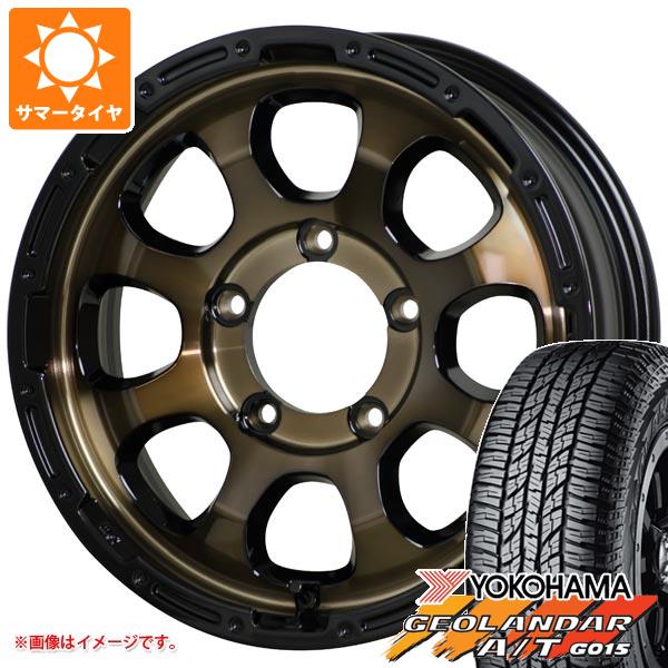 【タイヤ交換対象】ジムニー JB64W用 サマータイヤ ヨコハマ ジオランダー A/T G015 LT225/75R16 115/112R アウトラインホワイトレター マッドクロスグレイス 5.5-16 タイヤホイール4本セット