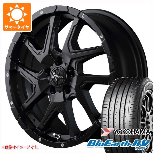 【タイヤ交換対象】2025年製 サマータイヤ 225/55R18 98V ヨコハマ ブルーアースRV RV03 ナイトロパワー デリンジャー 7.0-18 タイヤホイール4本セット