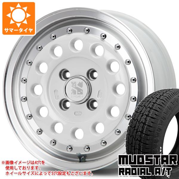 【タイヤ交換対象】サマータイヤ 155/65R14 75S マッドスター ラジアル A/T ホワイトレター MLJ エクストリームJ ラギッド 5.0-14 タイヤホイール4本セット