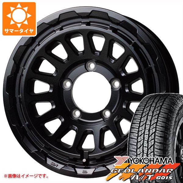 【タイヤ交換対象】5本セット ジムニー用 2025年製 サマータイヤ ヨコハマ ジオランダー A/T G015 175/80R16 91S ブラックレター バークレイハードロック リザード 5.5-16 タイヤホイール5本セット