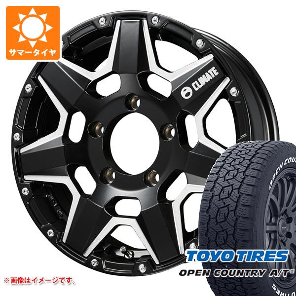 【タイヤ交換対象】ジムニーシエラ JB74W用 サマータイヤ トーヨー オープンカントリー A/T3 215/70R16 100T ホワイトレター クライメイト スワット 6.0-16 タイヤホイール4本セット