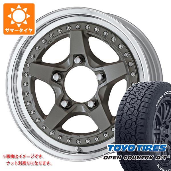 【タイヤ交換対象】スズキ ジムニーノマド JC74W用 サマータイヤ トーヨー オープンカントリー A/T3 215/70R16 100T ホワイトレター ワーク クラッグ ガルバトレ 2 5.5-16 タイヤホイール4本セット