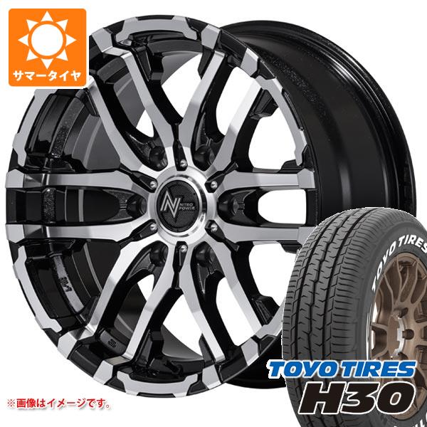 【タイヤ交換対象】NV350キャラバン E26用 サマータイヤ トーヨー H30 195/80R15 107/105N ホワイトレター ナイトロパワー M26 クロスファング 6.0-15 タイヤホイール4本セット