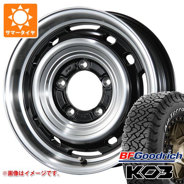 【タイヤ交換対象】ジムニー用 サマータイヤ BFグッドリッチ オールテレーンT/A KO3 LT175/80R16 92S ホワイトレター ランドフット XFG 5.5-16 タイヤホイール4本セット
