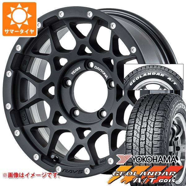 【タイヤ交換対象】5本セット ジムニーシエラ JB74W用 2025年製 サマータイヤ ヨコハマ ジオランダー A/T G015 185/85R16 105/103N LT ホワイトレター レイズ デイトナ M8 6.0-16 タイヤホイール5本セット