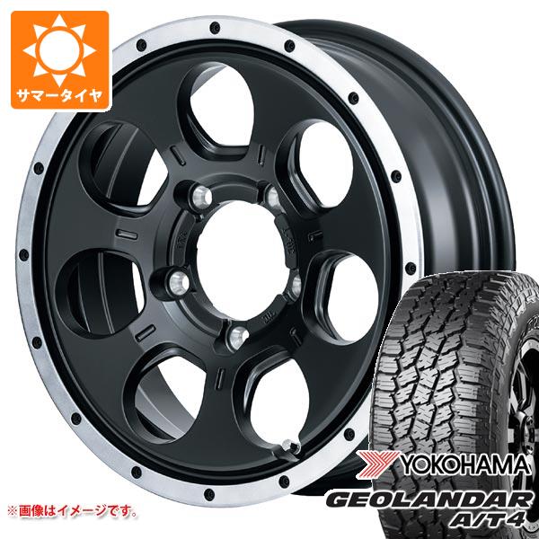 【タイヤ交換対象】5本セット ジムニー JB64W用 サマータイヤ ヨコハマ ジオランダー A/T4 G018 LT225/75R16 115/112S ブラックレター ロードマックス WO-7 5.5-16 タイヤホイール5本セット