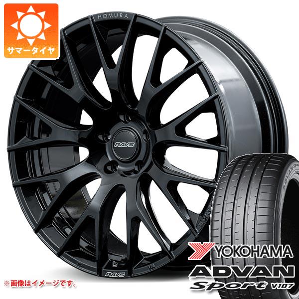 【タイヤ交換対象】サマータイヤ 245/45R20 103W XL ヨコハマ アドバンスポーツV107 ★ BMW承認 V107E レイズ ホムラ 2x9R 8.5-20 タイヤホイール4本セット