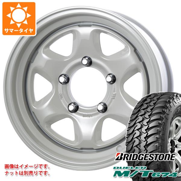 【タイヤ交換対象】5本セット スズキ ジムニーノマド JC74W用 サマータイヤ ブリヂストン デューラー M/T674 185/85R16 105/103L LT ブラックレター ブルート BR-44 6.5-16 タイヤホイール5本セット