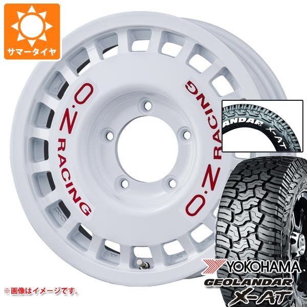 【タイヤ交換対象】5本セット スズキ ジムニーシエラ JB74W用 サマータイヤ ヨコハマ ジオランダー X-AT G016 185/85R16 105/103N LT ホワイトレター OZ ラリーレーシング 4x4 6.0-16 タイヤホイール5本セット
