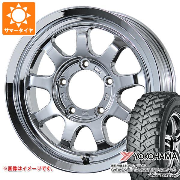 【タイヤ交換対象】5本セット スズキ ジムニー用 サマータイヤ ヨコハマ ジオランダー M/T+ G001J 195R16C 104/102Q ブロウズ ロブ9 5.5-16 タイヤホイール5本セット