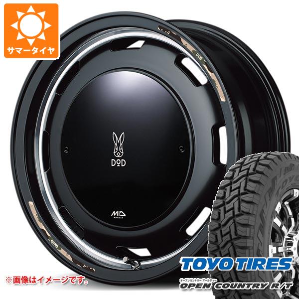 【タイヤ交換対象】スズキ キャリイ DA16T用 サマータイヤ トーヨー オープンカントリー R/T 165/65R15 81Q ホワイトレター ウシャリントバリ 4.5-15 タイヤホイール4本セット