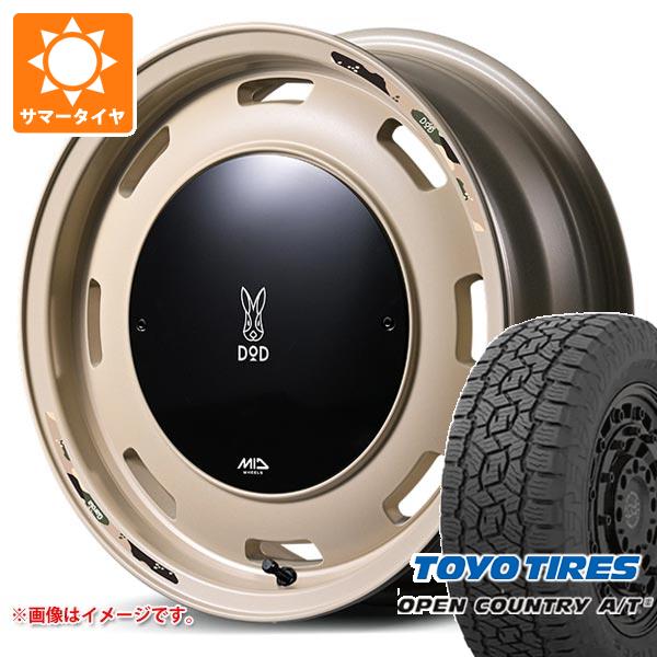 【タイヤ交換対象】スズキ ジムニーシエラ JB74W用 サマータイヤ トーヨー オープンカントリー A/T3 235/70R16 106T ブラックレター ウシャリントバリ 6.0-16 タイヤホイール4本セット