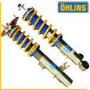 SUZUKI スイフトスポーツ ZC31S用 OHLINS タイプHA ネジ式車高調整 DFV搭載モデル オーリンズ SWIFT 【RCPmara1207】