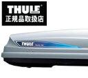 THULE Pacific600 С쥤 TH6316-1 ...