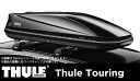 スーリー ルーフボックス ツーリング780 グロスブラック(6348-1) THULE Touring 780 【代金引換不可】