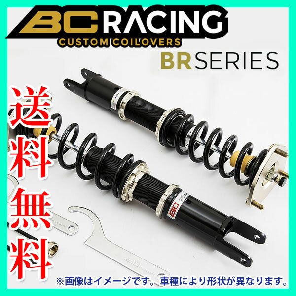 BC Racing BR Coilover Kit RN-TYPE ミニ F54 Club…...:tire1ban:11372848