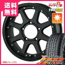 サマータイヤ 175/80R16 91S ヨコハマ ジオランダー A/T G015 ブラックレター & MLJ エクストリームJ ジムニー専用 5.5-16 タイヤホイール4本セット