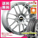 サマータイヤ 195/55R15 84V グッドイヤー イーグル LS2000 ハイブリッド2 & BBS RE-L2 6.0-15 タイヤホイール4本セット