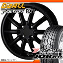 サマータイヤ 145R12 6PR ヨコハマ ジョブ RY52 & ドゥオール フェニーチェ RX1 4.0-12 タイヤホイール4本セット