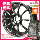 【お買い物マラソン ポイント最大40倍!4/20 23:59迄】 サマータイヤ 225/40R18 88W ヨコハマ アドバン ネオバ AD08 R & アドバンレーシング RZ2 7.5-18 タイヤホイール4本セット