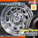 サマータイヤ 215/65R16 109/107R グッドイヤー イーグル #1 ナスカー ホワイトレター & MLJ デイトナ SS クローム 7.0-16 タイヤホイール4本セット