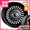 サマータイヤ 215/65R16 109/107R グッドイヤー イーグル #1 ナスカー ホワイトレター & ディーン カリフォルニア 6.5-16 タイヤホイール4本セット