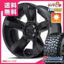 サマータイヤ 285/70R17 121/118Q BFグッドリッチ マッドテレーン T/A KM2 ホワイトレター & KMC XD811 ロックスター2 8.0-17 タイヤホイール4本セット