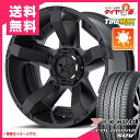 サマータイヤ 235/65R17 108V XL ヨコハマ ジオランダーSUV G055 & KMC XD811 ロックスター2 8.0-17 タイヤホイール4本セット