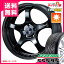 【スーパーセール 最大41倍!6/21 01:59迄】 サマータイヤ 265/35R18 93W フェデラル SS595 & ウェッズスポーツ RN-05M 9.5-18 タイヤホイール4本セット