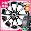 サマータイヤ 155/65R13 73S ダンロップ エナセーブ EC204 & ラフィット LE-03 4.0-13 タイヤホイール4本セット