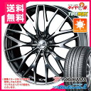 サマータイヤ 215/40R18 89W XL ヨコハマ ブルーアース・エース AE50 A/a & レオニス MX BMCミラーカット 7.0-18 タイヤホイール4本セット