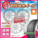 サマータイヤ 215/65R16 102H XL デリンテ DH2 & デザインお任せホイール 6.5-16 タイヤホイール4本セット