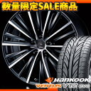 【数量限定目玉商品】 ハンコック ヴェンタス V12 evo K110 245/40R19 98Y XL & weds クレンツェ マジス 531EVO タイヤホイール4本セット