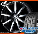 225/45R18 ZE912 ＆ LEONIS SN 7.0-18 タイヤホイール4本セット ファルケン レオニス