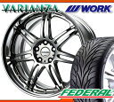 225/35R19 SS595 ＆ VARIANZA T1S 7.5-19 タイヤホイール4本セット フェデラル ヴァリアンツァ