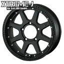 MLJ エクストリームJ ジムニー専用 5.5-16 ホイール1本 X TREME-J