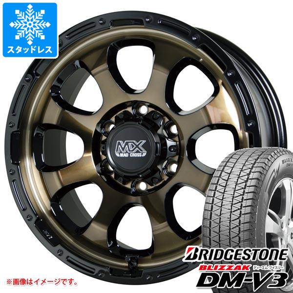 【タイヤ交換対象】ランドクルーザー プラド 150系用 スタッドレス ブリヂストン ブリザック DM-V3 265/65R17 112Q マッドクロスグレイス タイヤホイール4本セット