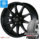 スタッドレスタイヤ 正規品 ブリヂストン ブリザック DM-V3 225/60R17 99Q & ドゥオール フェニーチェ クロス XC10 7.5-17 タイヤホイール4本セット225/60-17 BRIDGESTONE BLIZZAK DM-V3