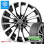 【タイヤ交換対象】メルセデスベンツ C117 CLA用 スタッドレス ノキアン ハッカペリッタ R5 225/45R17 94T XL MAK クローネ タイヤホイール4本セット