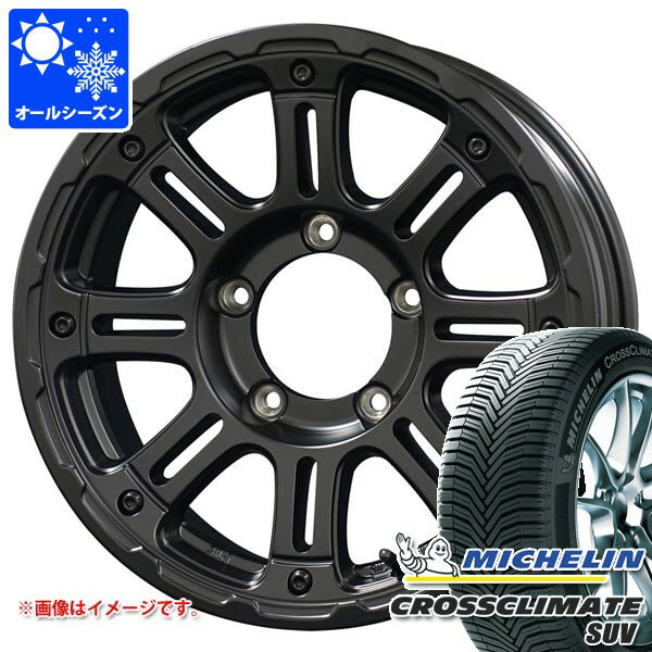 【タイヤ交換対象】スズキ ジムニー JB64W用 オールシーズンタイヤ ミシュラン クロスクライメート SUV 215/70R16 100H コスミック クロスブラッド XB01 5.5-16 タイヤホイール4本セット