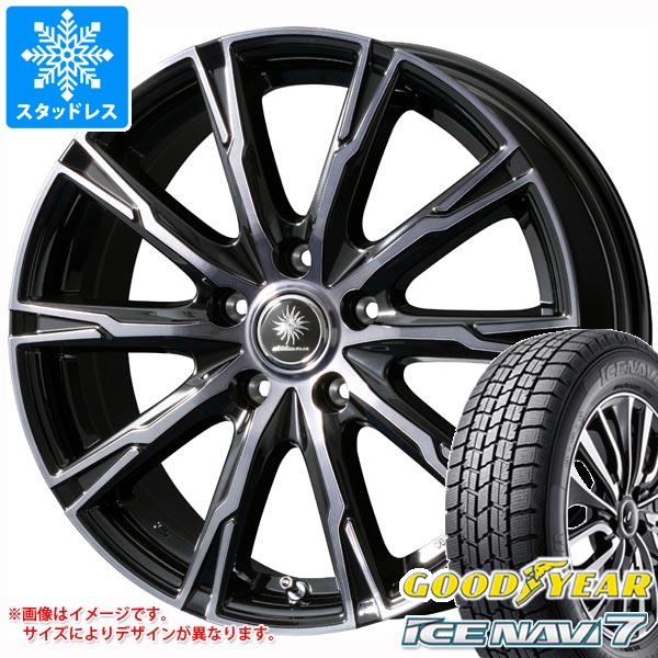 【タイヤ交換対象】2025年製 スタッドレスタイヤ グッドイヤー アイスナビ7 165/70R14 81Q ＆ ディルーチェ DX10 5.5-14 タイヤホイール4本セット165/70-14 GOODYEAR ICE NAVI 7