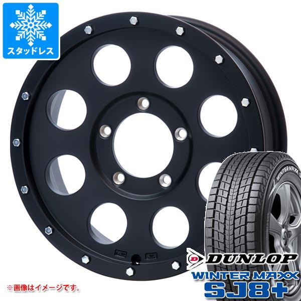 【タイヤ交換対象】ジムニー JB64W用 スタッドレス ダンロップ ウインターマックス SJ8 プラス 215/70R16 100Q ソリッドレーシング アイメタル X2 タイヤホイール4本セット