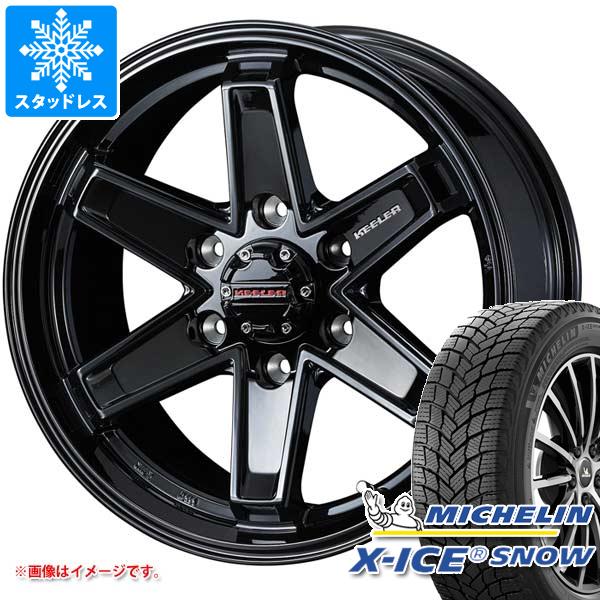 【タイヤ交換対象】パジェロ V98用 スタッドレス ミシュラン エックスアイススノー SUV 265/65R17 112T キーラー タクティクス タイヤホイール4本セット