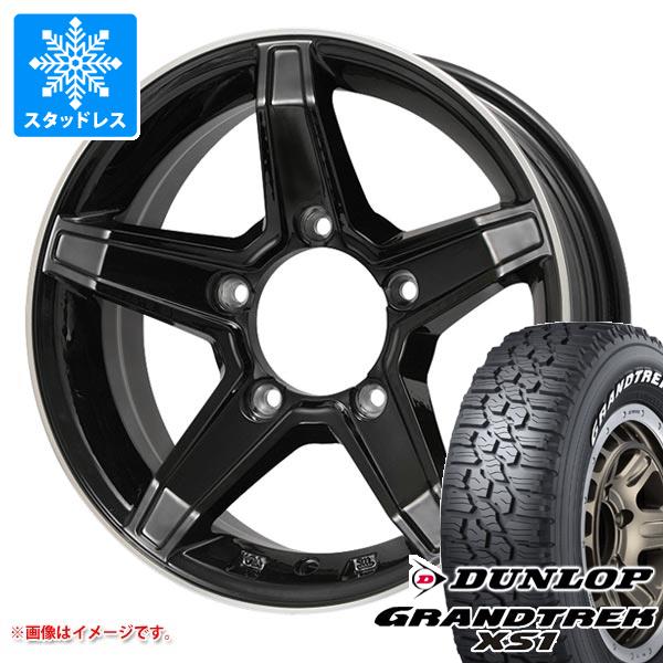 【タイヤ交換対象】ジムニー用 スタッドレス ダンロップ グラントレック XS1 185/85R16 105/103L LT ホワイトレター プレミックス エステラ タイヤホイール4本セット