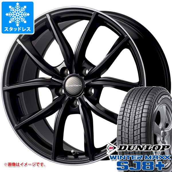 【タイヤ交換対象】マセラティ レヴァンテ MLE系用 スタッドレス ダンロップ ウインターマックス SJ8 プラス 265/50R19 110Q XL ユーロテック MPライン タイヤホイール4本セット