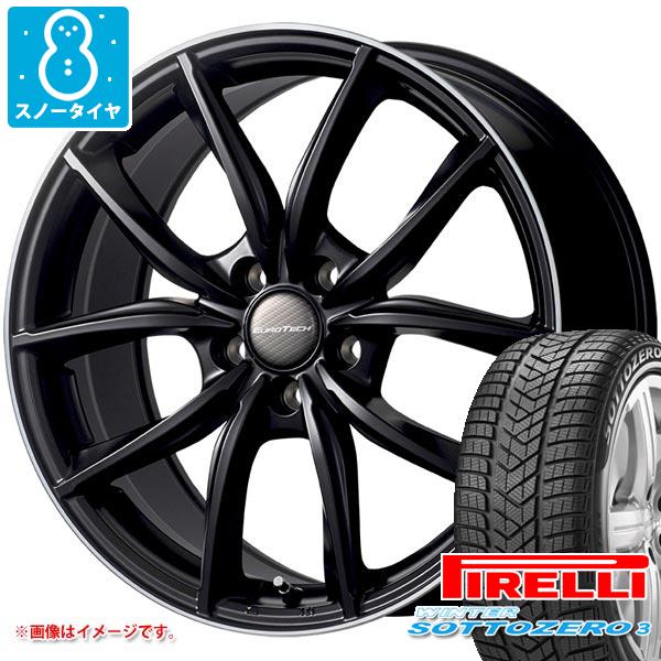 【タイヤ交換対象】マセラティ クワトロポルテ MQP系用 スノータイヤ ピレリ ウィンター ソットゼロ3 245/45R19 98W MGT マセラティ承認 ユーロテック MPライン タイヤホイール4本セット