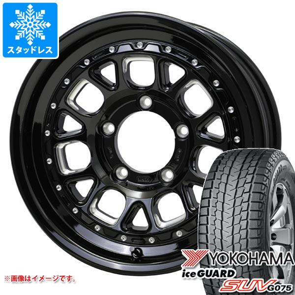 【タイヤ交換対象】ジムニーシエラ JB74W用 スタッドレス ヨコハマ アイスガード SUV G075 185/85R16 105/103L LT バークレイハードロック ヒューロン タイヤホイール4本セット
